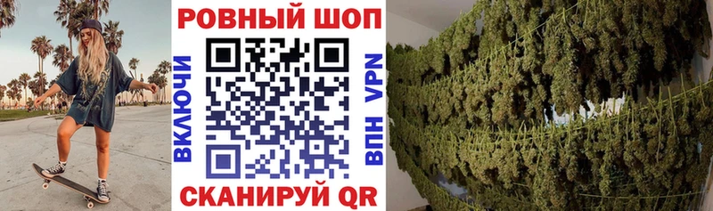 Купить закладку Сердобск A-PVP  АМФ  Бошки Шишки 
