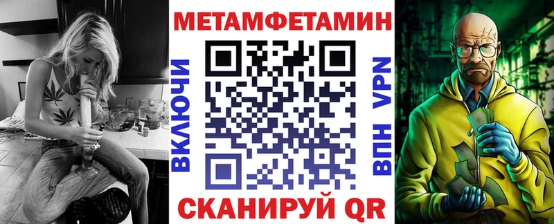 АМФ Розовый  Сердобск 