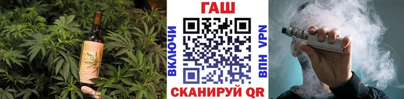 Еда ТГК марихуана  мега ТОР  Сердобск 