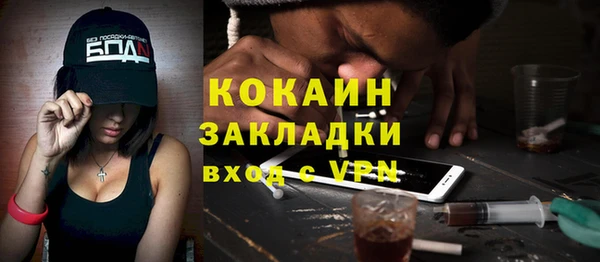 винт Арсеньев