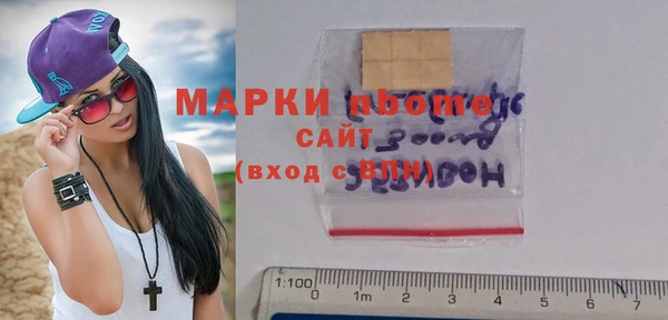 мяу мяу мука Россошь