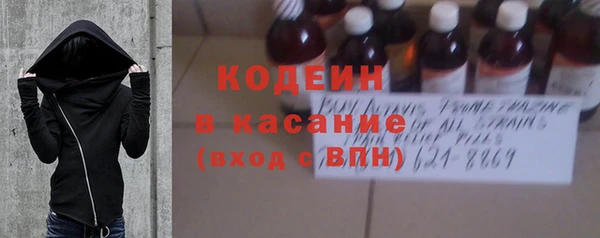 винт Арсеньев