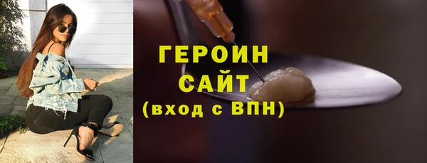 винт Арсеньев