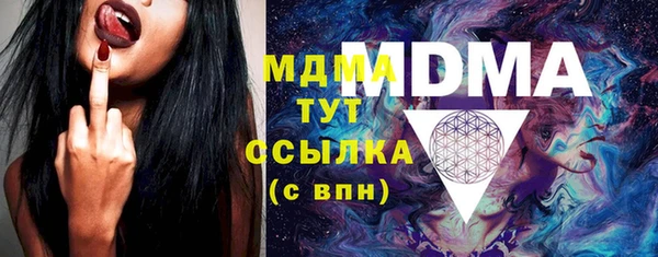 мяу мяу мука Россошь