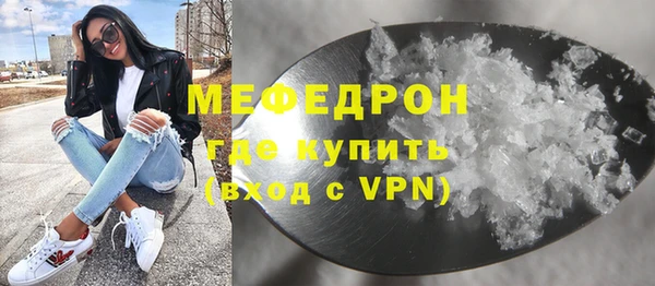 PSILOCYBIN Ростов