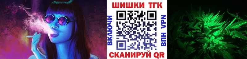 Каннабис VHQ  omg сайт  Сердобск  даркнет сайт 